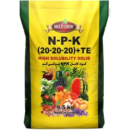 کود 20-20-20 مولتی کم 9/5kg